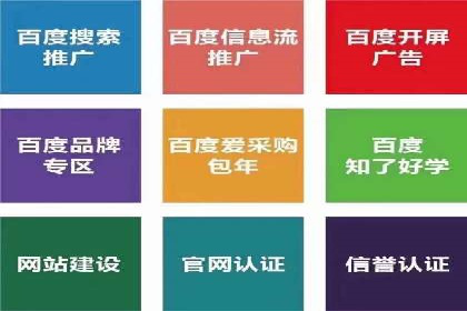 信息流广告投放案例：打造爆款广告的秘诀